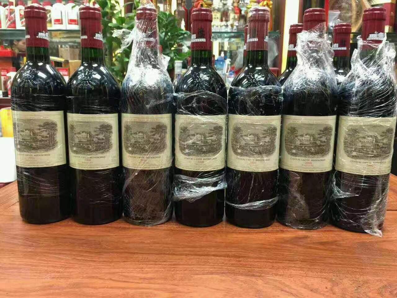 抱由镇洋酒回收